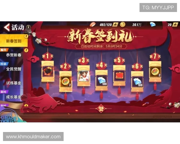 凯发真人线上平台最新优惠活动，助你轻松赢取丰厚的游戏奖励