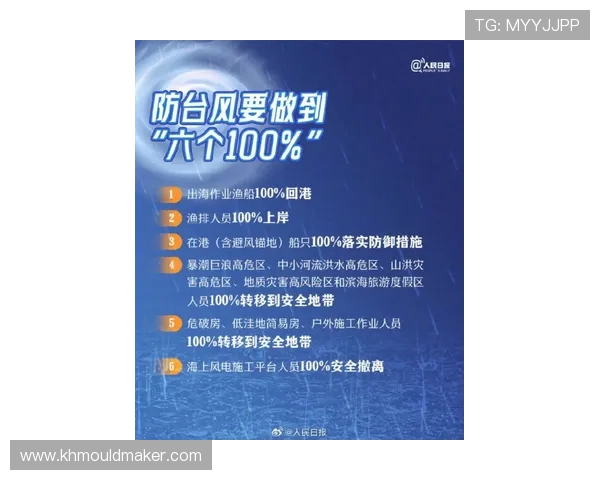 天博真人百家平台注册流程及新手入门指南全方位解析