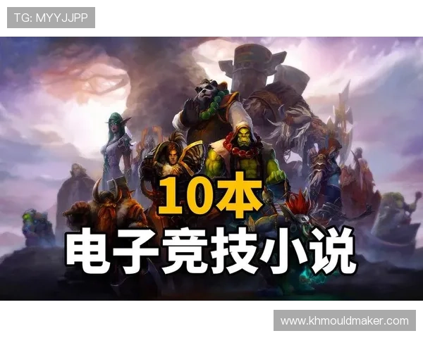 如何选择可靠的pa视讯游戏官方渠道确保游戏体验与资金安全